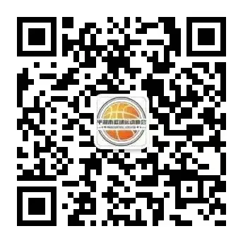 如何制定智能篮球训练计划_1